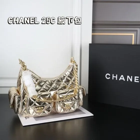 Chanel 25C Hobo Bag Gold Hobo