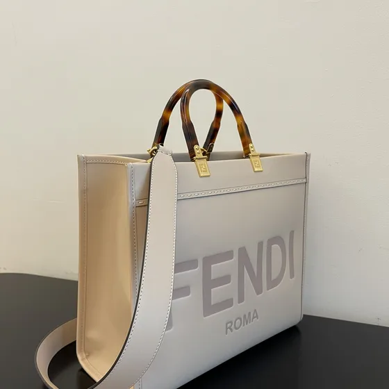 Fendi Sunshine Shopper Tote Light Beige Tote Bag