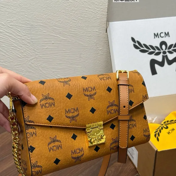 MCM Tracy Crossbody In Visetos Cognac Crossbody