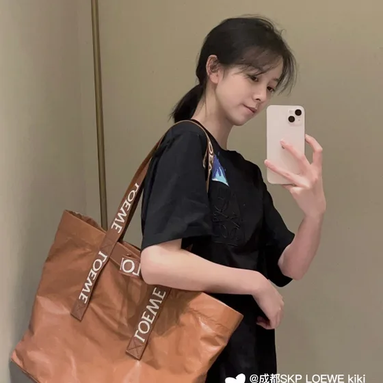 Loewe Fold Shopper Coklat Tote Bag