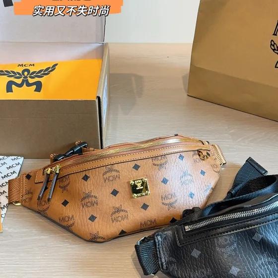 MCM Fursten Visetos Belt Bag Nero Belt Bag