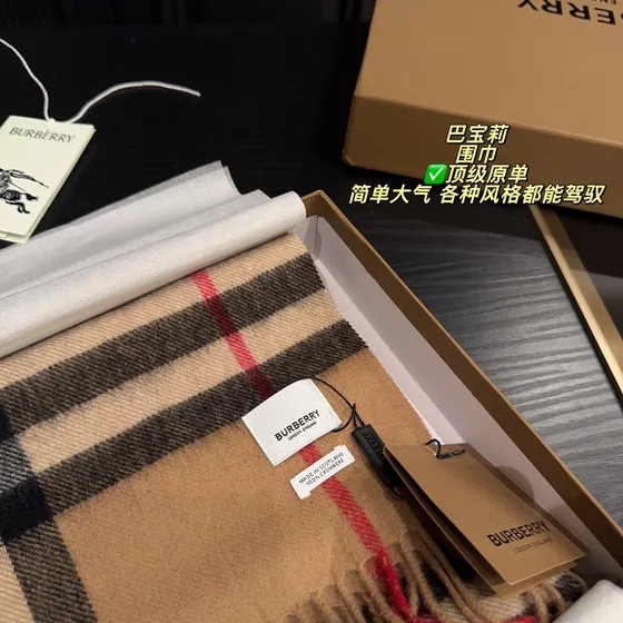 Burberry The Classic Check Cashmere Scarf Camel Check 168x30