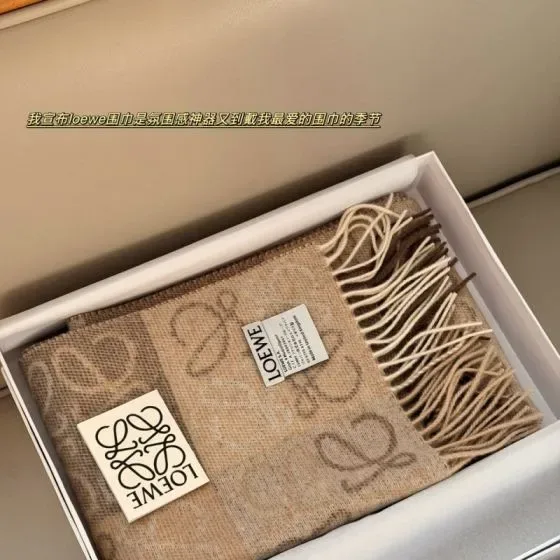 Loewe Anagram Scarf Beige Brown