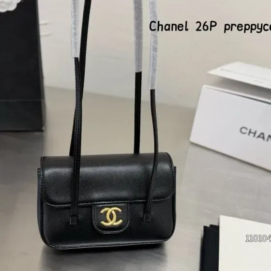 Chanel Preppy Cc Flap Bag Black Shoulder Bag
