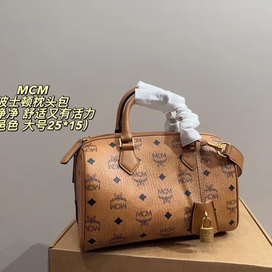 MCM Visetos Boston Bag Cognac 25*15cm/16*10cm Top Handle
