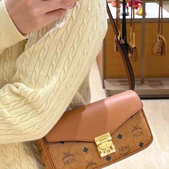 MCM Aren Shoulder Bag Brown Shoulder Bag