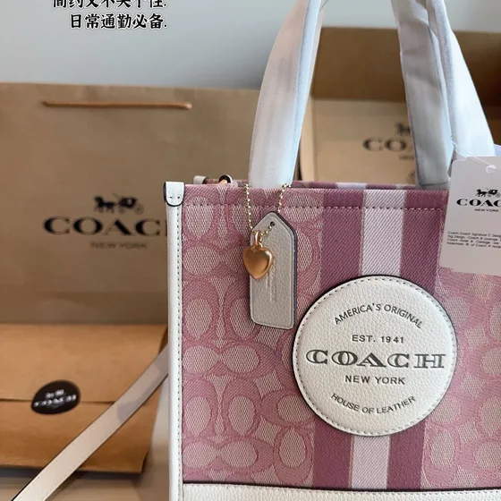 Coach Dempsey Tote 22 In Signature Jacquard With Stripe And Coach Rosa 22*20*11cm Bolso tote