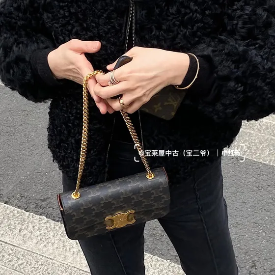 Celine Triomphe Marron Sac épaule