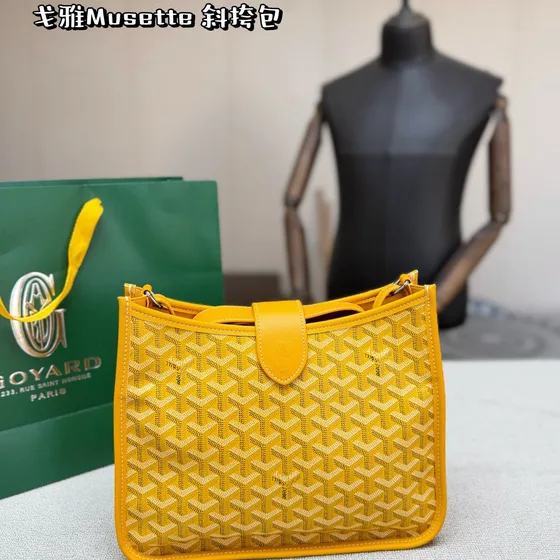 Goyard Musette Red Crossbody