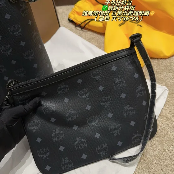 MCM Liz Reversible Shopper Nero 36*28cm Borsa tote