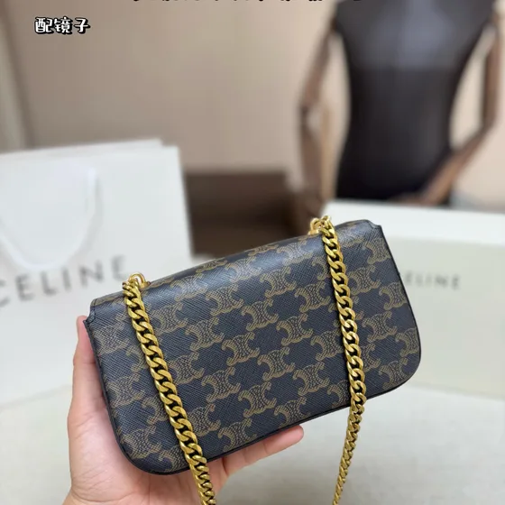 Celine Triomphe Dark Marron Sac épaule