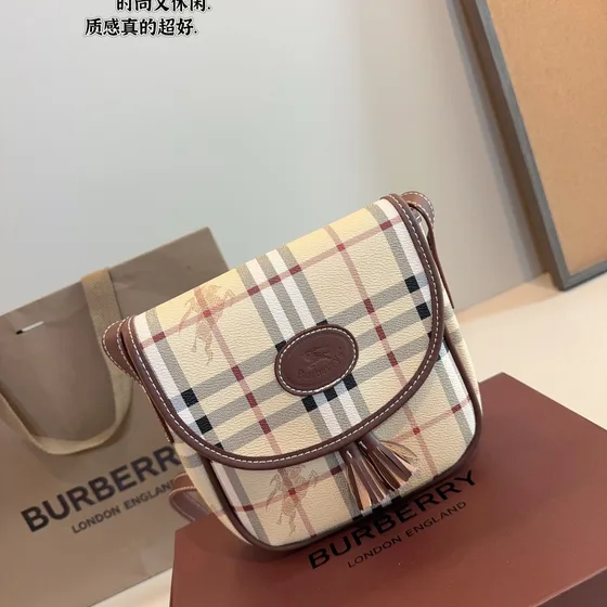 Burberry Haymarket Check Tassel Crossbody Bag Beige Brown Crossbody