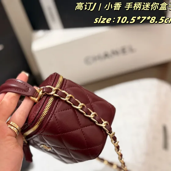 Chanel Mini Vanity Case With Handle Burgund 10.5*7*8.5cm Vanity