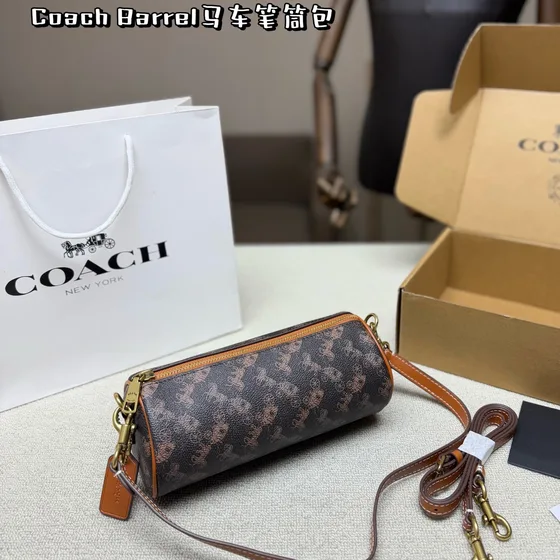 Coach Barrel Kahverengi Crossbody