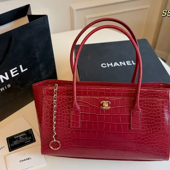 Chanel Executive Tote Black Tote Bag