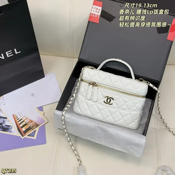 Chanel Lp Vanity Case Lyserød 19.13cm Vanity