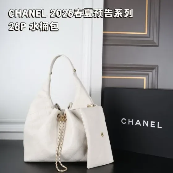 Chanel 26P Hobo Bucket Bag White Hobo