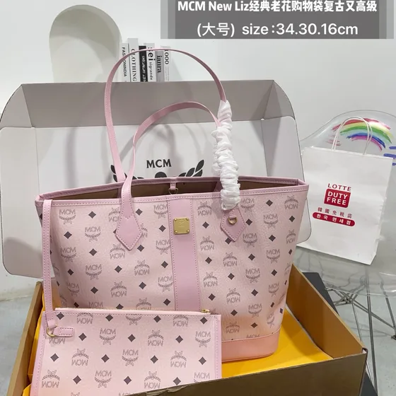 MCM New Liz Shopper Beige 34.30.16cm Bolso tote
