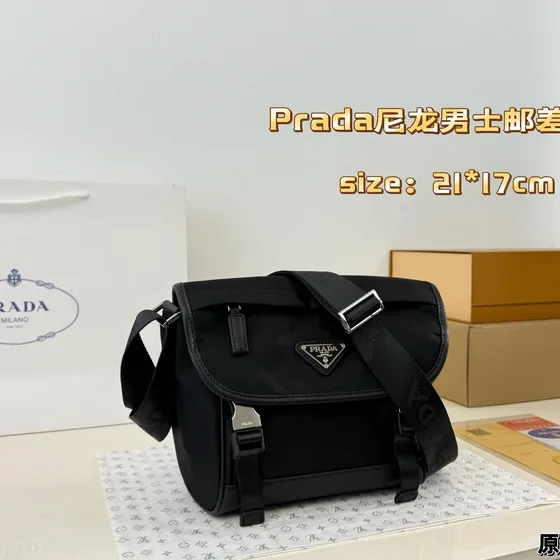 Prada Nylon Budtasketur Sort 21*17cm Crossbody