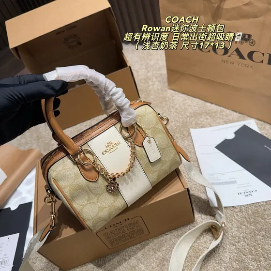 Coach Rowan Mini Boston Bag Light Apricot Milk Tea 17*13cm Top Handle