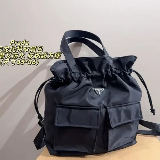 Prada Nylon Drawstring Tote Backpack Black 35 36cm Backpack