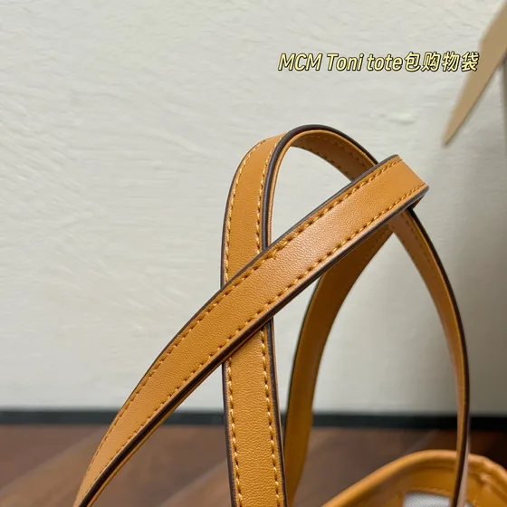 MCM Toni Tote Cognac/Marron Sac cabas