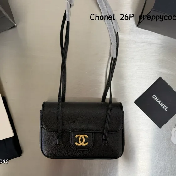 Chanel Preppy Cc Flap Bag Black Shoulder Bag