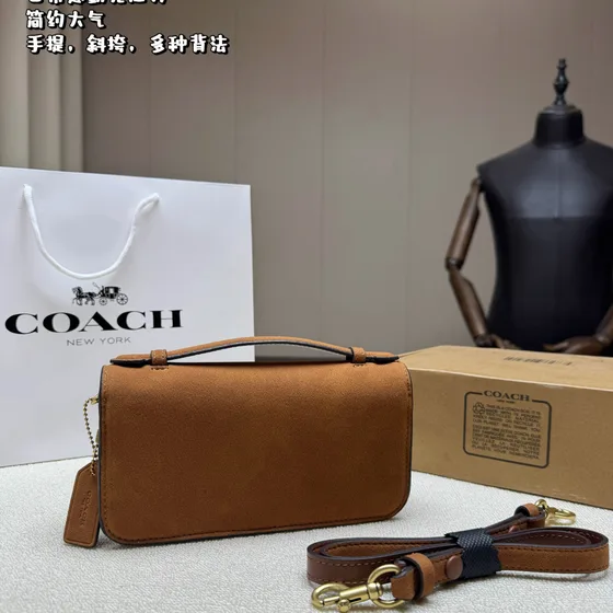 Coach Elora Nâu Crossbody