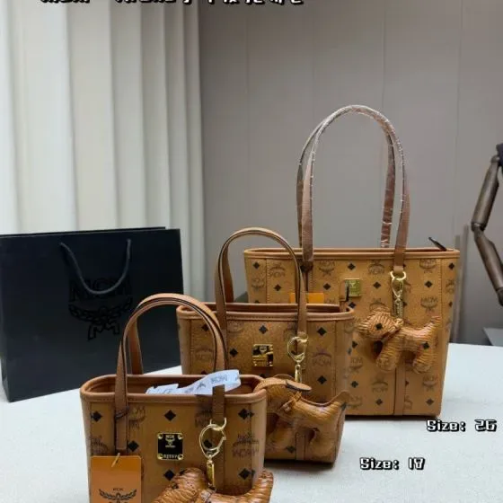 MCM Aren Visetos Tote Cognac 16cm 18cm 26cm Tote Bag