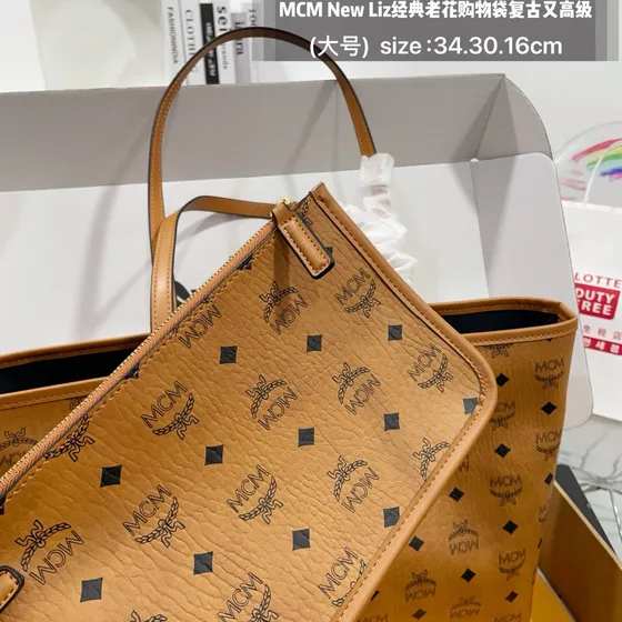 MCM New Liz Cognac/Коричневый 34×30×16cm Сумка-шоппер