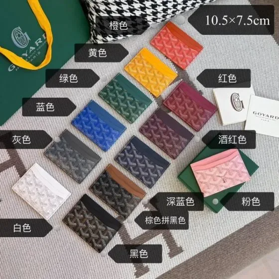 Goyard Saint-Sulpice Card Holder Multicolor 10 5 7 5cm Card Holder