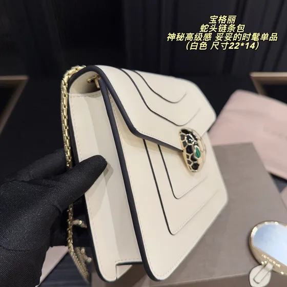 Bvlgari Serpenti Forever Hvid 22*14cm Crossbody