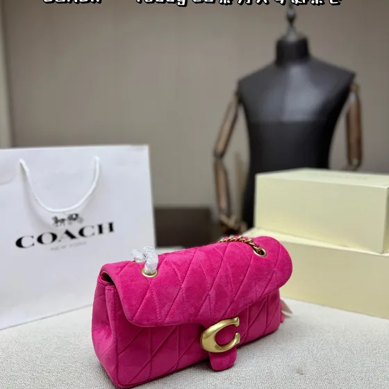 Coach Tabby 26 Quilted Camoscio Borsa a spalla Fuchsia Borsa a spalla