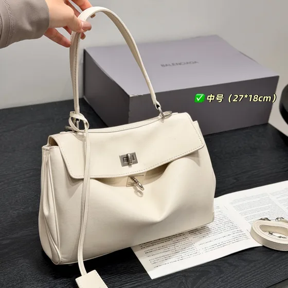 Balenciaga Rodeo Weiß Henkel