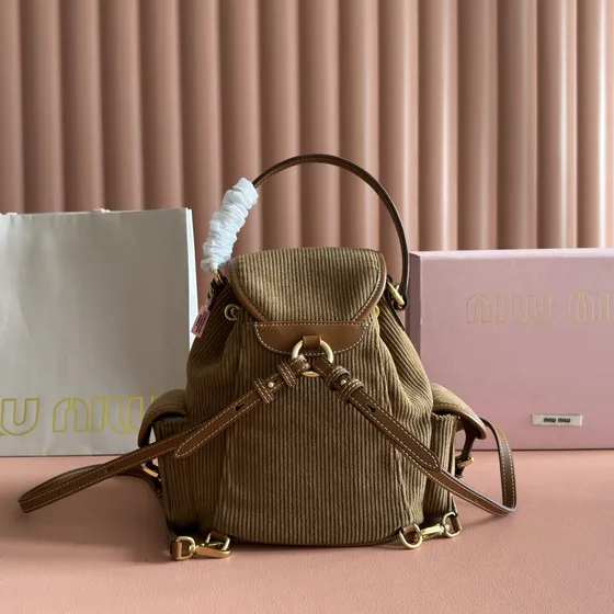 Miu Miu Corduroy Backpack Khaki Brown Backpack
