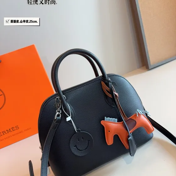 Hermes Bolide Black 25cm Top Handle