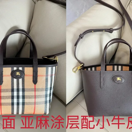 Burberry Check Tote Beige/Coklat Tote Bag