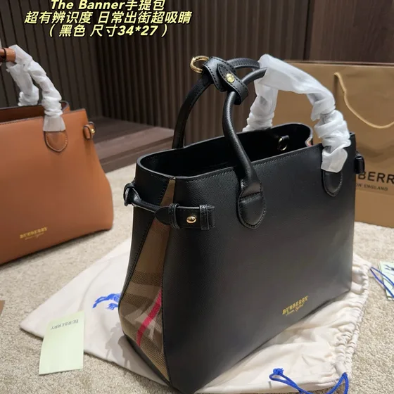 Burberry The Banner Zwart 34*27cm Bovenhandgreep