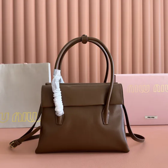 Miu Miu Leather Top Handle Bag With Shoulder Strap Brown Top Handle