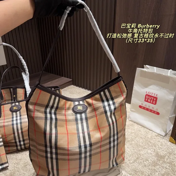 Burberry Horn Bolso tote Archive Beige Check 33*35cm Bolso tote
