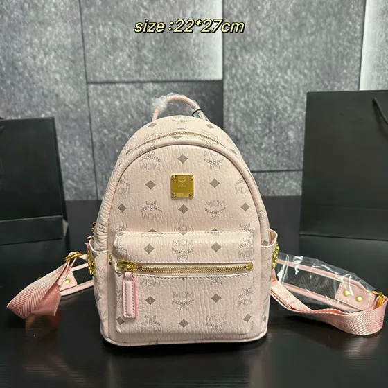 MCM Stark Backpack Cognac Brown 22 27cm Backpack