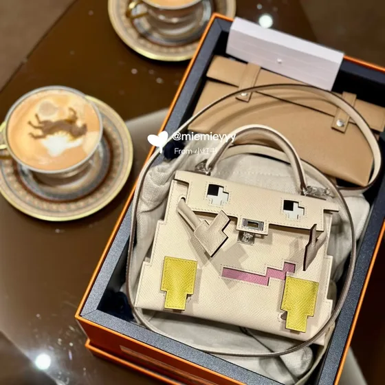 Hermes Kellydole Picto Be Top Handle