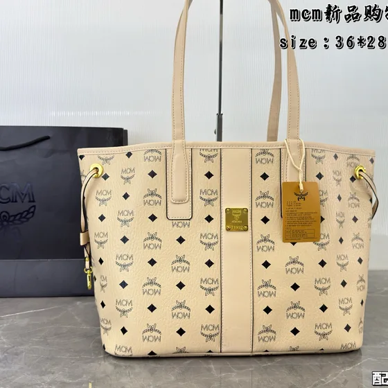 MCM Toni Shopper Beige 36*28cm Tote Bag