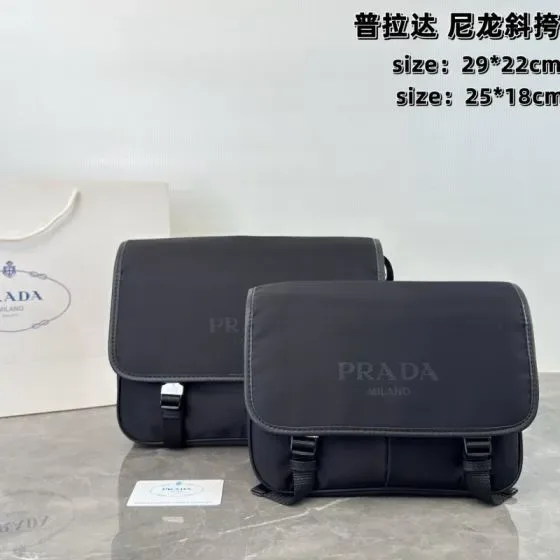 Prada Nylon Crossbody Bag Black 29 22cm 25 18cm Crossbody