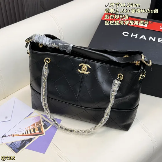 Chanel 25A Quilted Hobo Bag Black 34 24cm Hobo