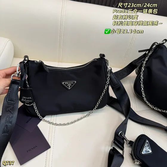 Prada Re-Edition 2005 Nylon Shoulder Bag Black 23cm 24cm Shoulder Bag
