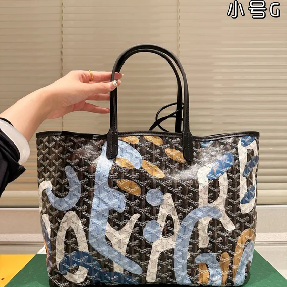 Goyard Saint Louis Pm Black Tote Bag