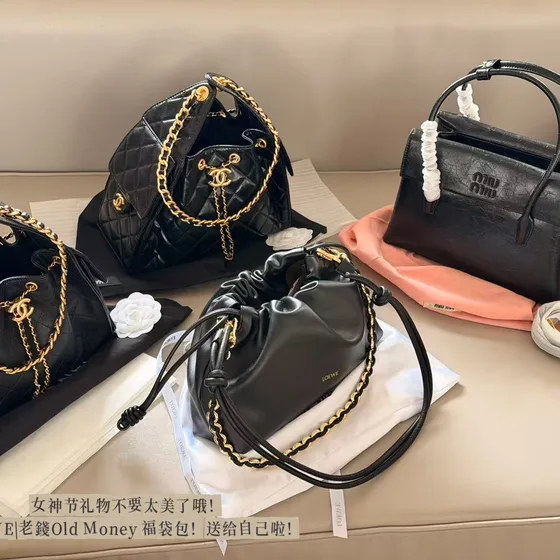 Loewe Flamenco Purse Black Shoulder Bag