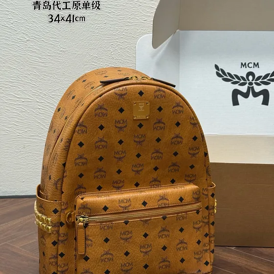 MCM Stark Backpack Cognac 21x27cm 27x34cm 30x3 Backpack