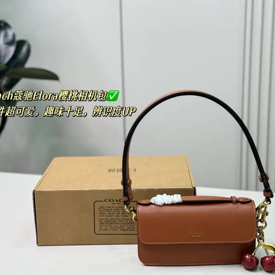 Coach Elora Camera Bag With Cherry Charm Kahverengi Crossbody